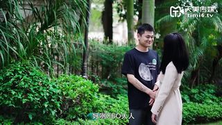 Asia's hottest high school homemade date with stranger two