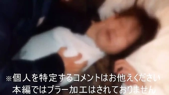 Japanese Angel 11809